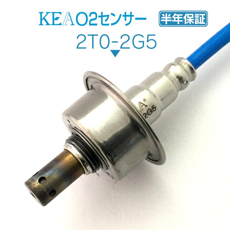 KEA（関西エコ・アープ） KEA O2センサー トヨエース TRY220 TRY230