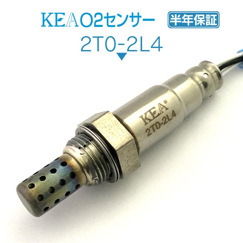 KEA O2センサー RAV4 J ACA20W 89465-42110 2T0-2L4 : 関西エコ KEA O2センサー RAV4 J ACA20W 89465-42110 2T0-2L4 : 関西エコ