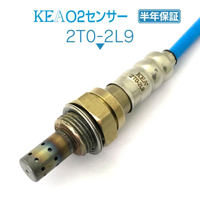 KEA（関西エコ・アープ） KEA O2センサー カローラルミオン NZE151