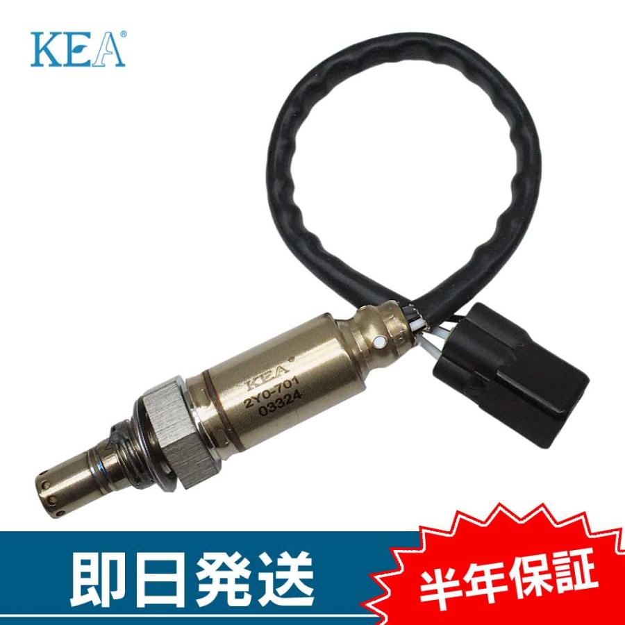 KEA O2センサー シグナスX XC125SR 2BJ-SED8J 2EB-H592A-10 2Y0 KEA O2センサー シグナスX XC125SR 2BJ-SED8J 2EB-H592A-10 2Y0