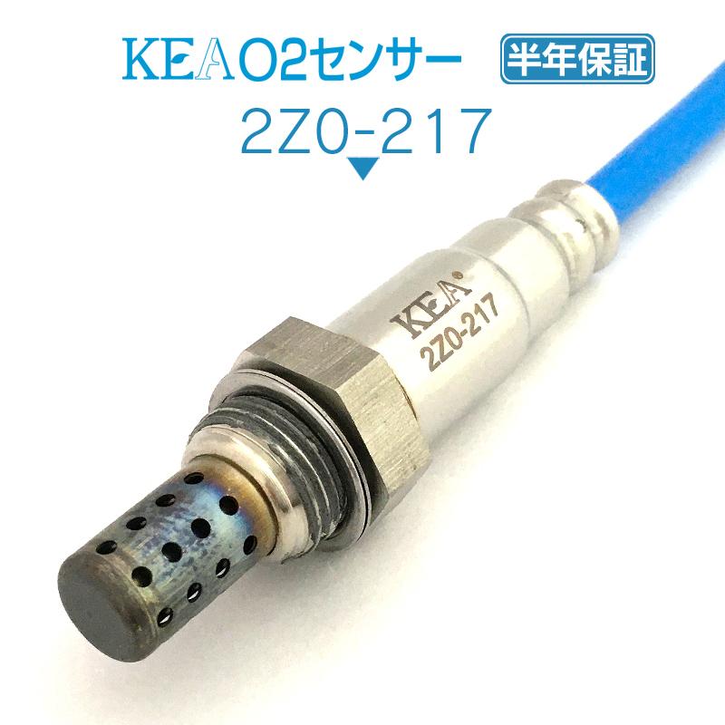 KEA O2センサー デミオ DE3FS DE3AS DE5FS ZJ39-18-861A 2Z0-217