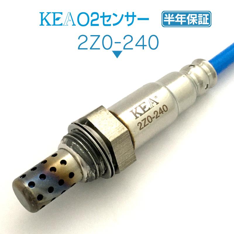 RX-8 触媒 前期 O2センサー付 マツダ（Mazda） RX-8 SE3P 後期 MT車 H20.2〜 新品 O2センサー 前後 2