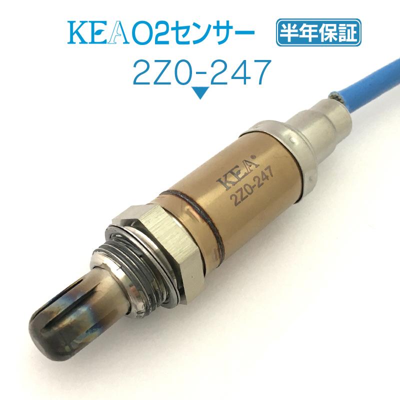 fc3s 排気音センサー KEA（関西エコ・アープ） KEA O2センサー サバンナRX-7 FC3C FC3S N350