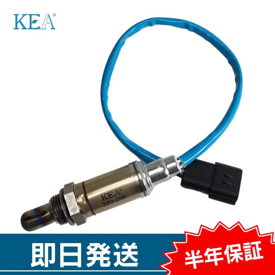 KEA（関西エコ・アープ） KEA O2センサー レビュー DB3PA B3C7-18-861A