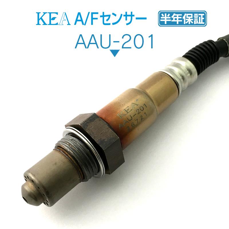 KEA A/Fセンサー A1  上流側用 06J906262AA AAU-201｜kea-yastore