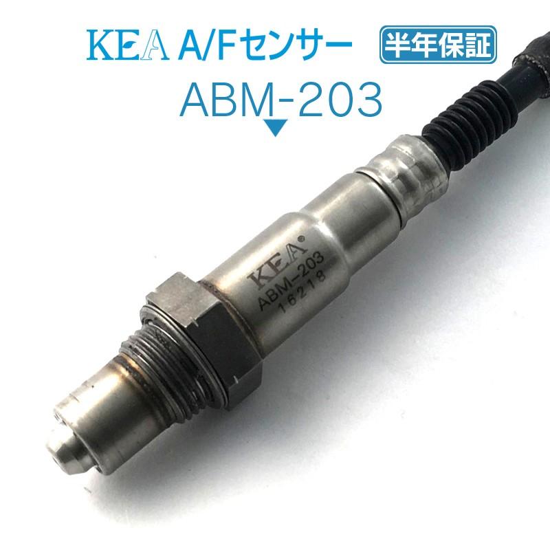 KEA A 5シリーズ 11787576673 ABM-203 BMW F07 F10 F11 Fセンサー ラムダセンサー 上流 KEA A 5シリーズ 11787576673 ABM-203 BMW F07 F10 F11 Fセンサー ラムダセンサー 上流