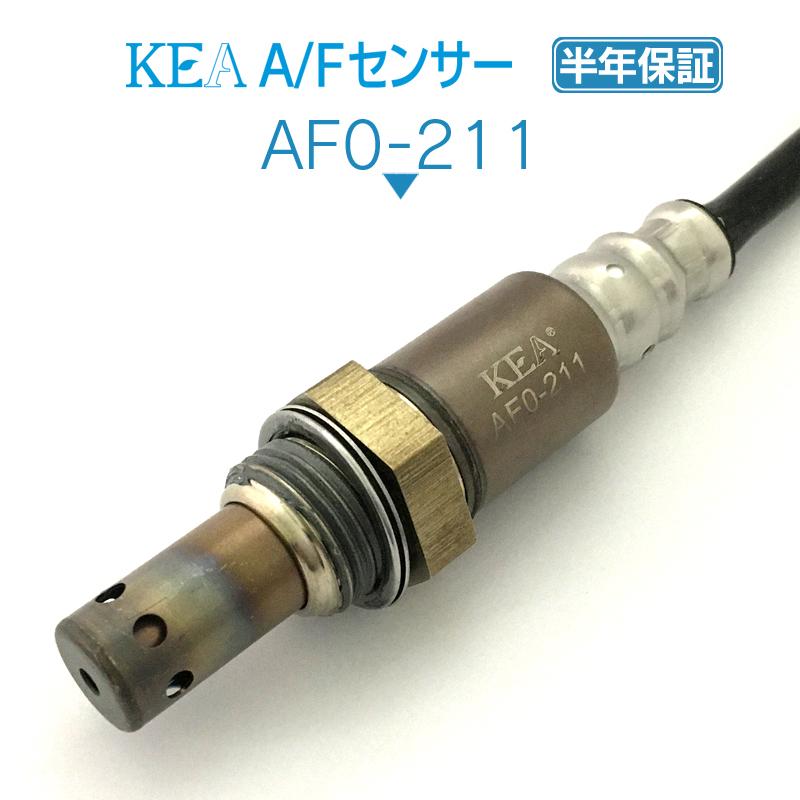 KEA A Fセンサー O2センサー AF0-211 驚きの値段 22641AA460 レガシィB4 日本人気超絶の フロント側用 BL5
