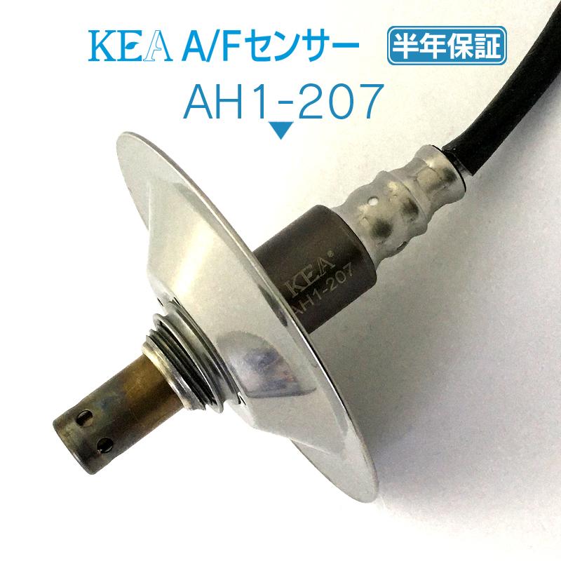 KEA ブランド買うならブランドオフ A Fセンサー O2センサー AH1-207 83％以上節約 36531-RBJ-003 ZE2 上流側用 インサイト