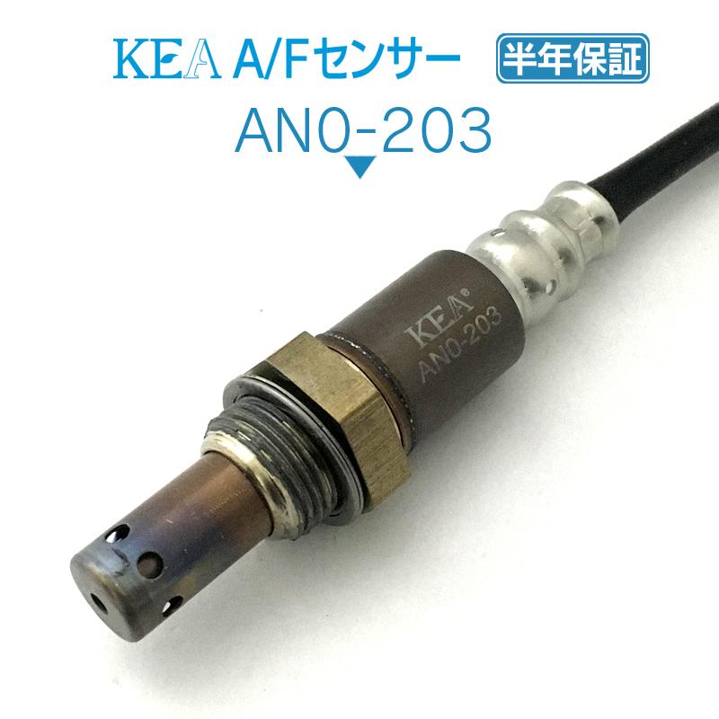 KEA A/Fセンサー デュアリス KJ10 KNJ10 フロント側用 22693-1MR0A AN0-203｜kea-yastore