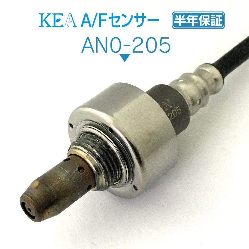 KEA（関西エコ・アープ） KEA A/Fセンサー キューブ Z12 NZ12 フロント