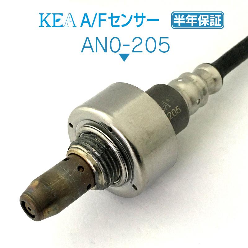 KEA A/Fセンサー キューブ Z12 NZ12 フロント側用 22693-1JY0A AN0-205｜kea-yastore