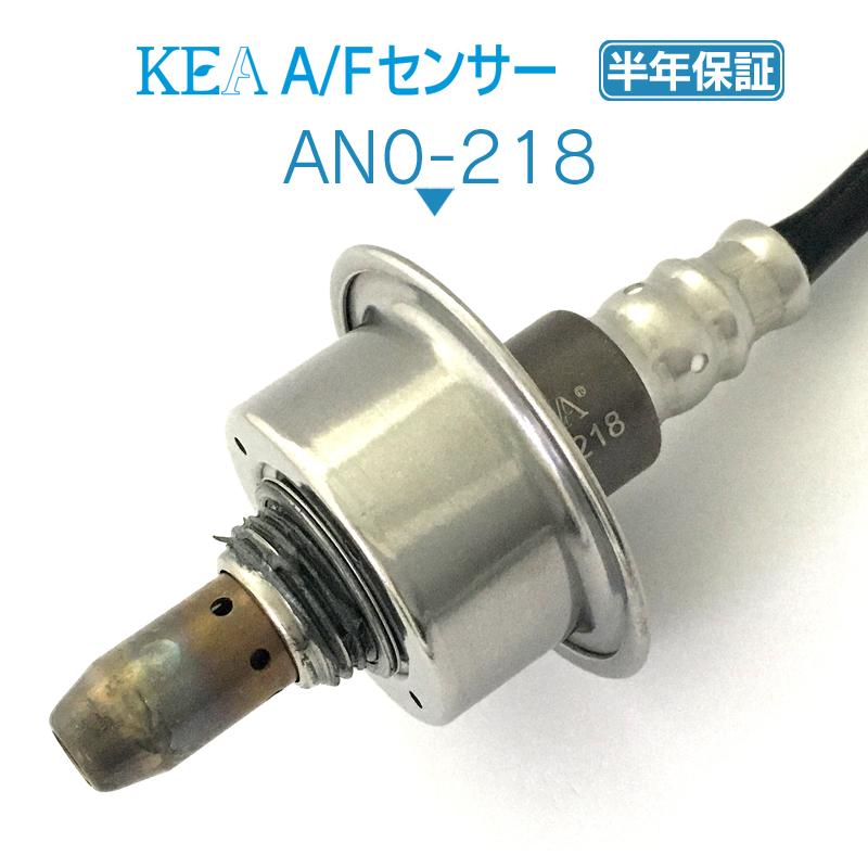 KEA A/Fセンサー ジューク F15 YF15 フロント側用 22693-1KC0A AN0-218｜kea-yastore