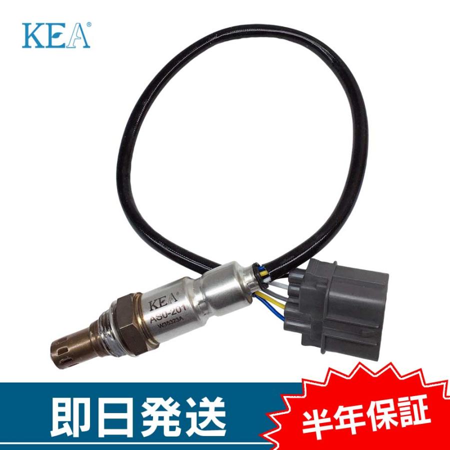 KEA A/Fセンサー ( O2センサー ) AS0-201 ( スクラムバン DG64V 1A00-18-8G1  )
