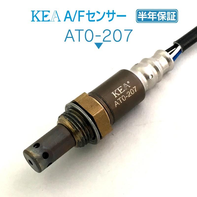 H2O様　確認用 KEA A/Fセンサー ヴェルファイア GGH20W GGH25W NO2 エキマニ側