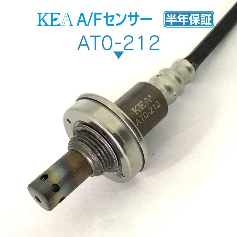 KEA A/Fセンサー プリウス ZVW30 フロント側用 89467-47020 AT0-212 