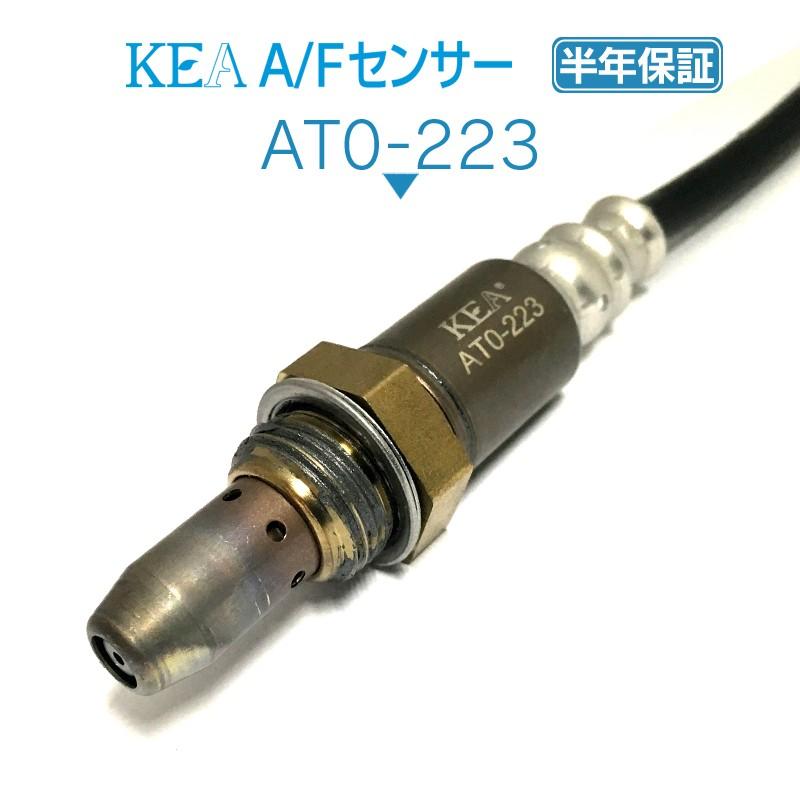 K♢1131 ALTO　九州送料込み KEA A/Fセンサー シエンタ NCP81G フロント側用 89467-12180 AT0
