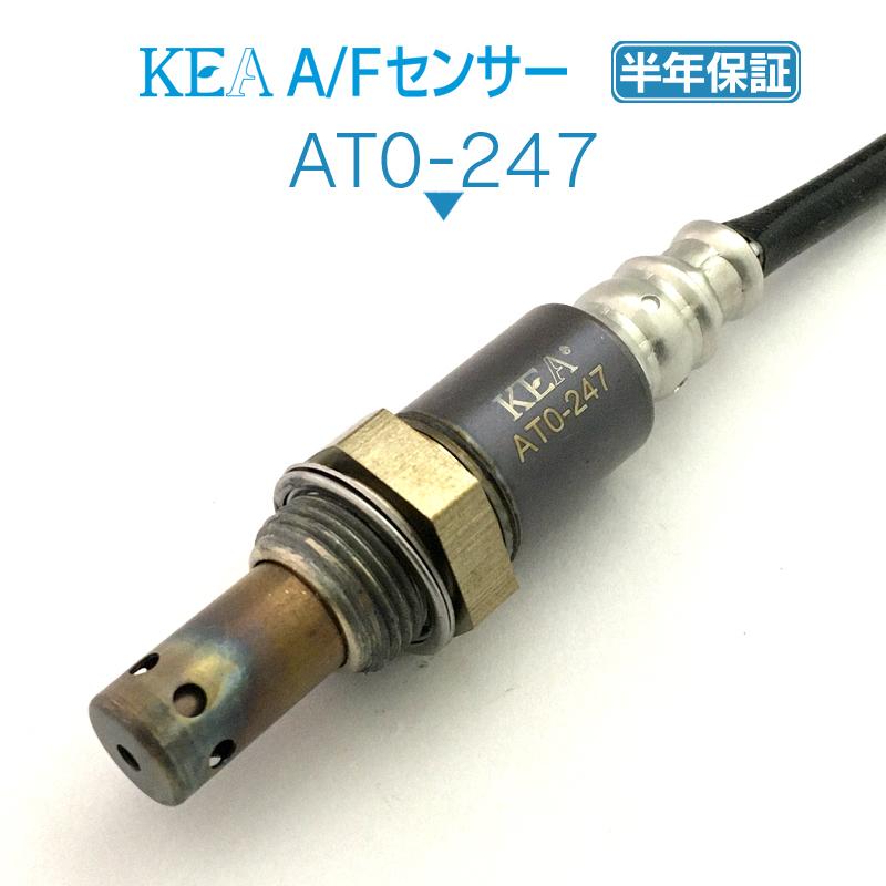 KEA A/Fセンサー パッソ KGC30 KGC35 フロント側用 89467-B1010 AT0-247