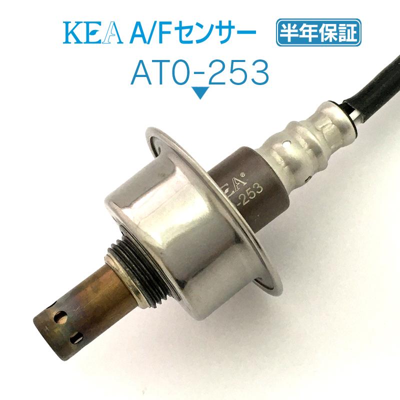 KEA（関西エコ・アープ） KEA A/Fセンサー アクア NHP10 NHP10H
