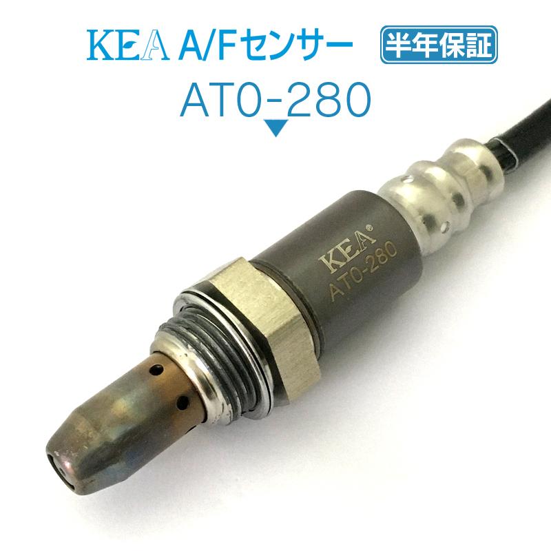 KEA（関西エコ・アープ） KEA A/Fセンサー クラウンセダン TSS10 TSS11