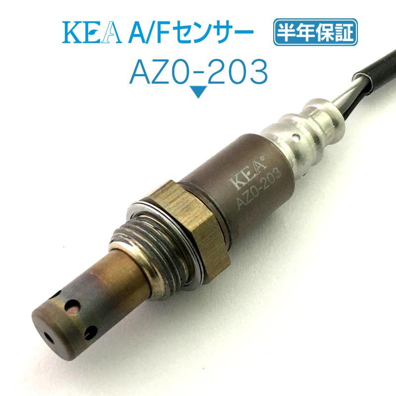 【名入れ無料】KEA A Fセンサー デミオ DY3W DY5W 上流側用 ZJ20-18-8G1 AZ0-203
