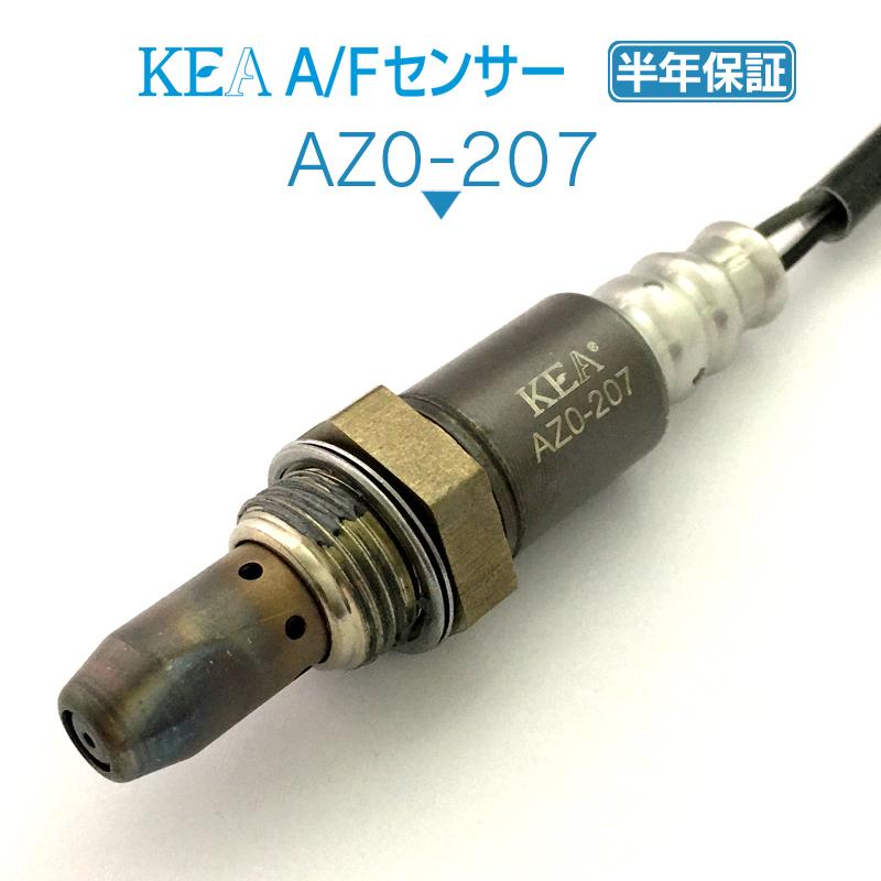 KEA A/Fセンサー アクセラスポーツ BK5P フロント側用 ZY56-18 KEA A/Fセンサー アクセラスポーツ BK5P フロント側用 ZY56-18