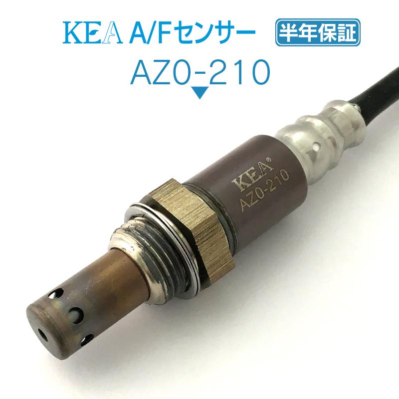 KEA A/Fセンサー RX-8 SE3P フロント側用 N3R1-18-8G1 AZ0-210 KEA A/Fセンサー RX-8 SE3P フロント側用 N3R1-18-8G1 AZ0-210