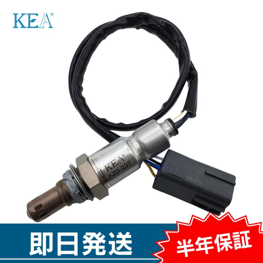 KEA（関西エコ・アープ） KEA A/Fセンサー アクセラスポーツ BLFFW