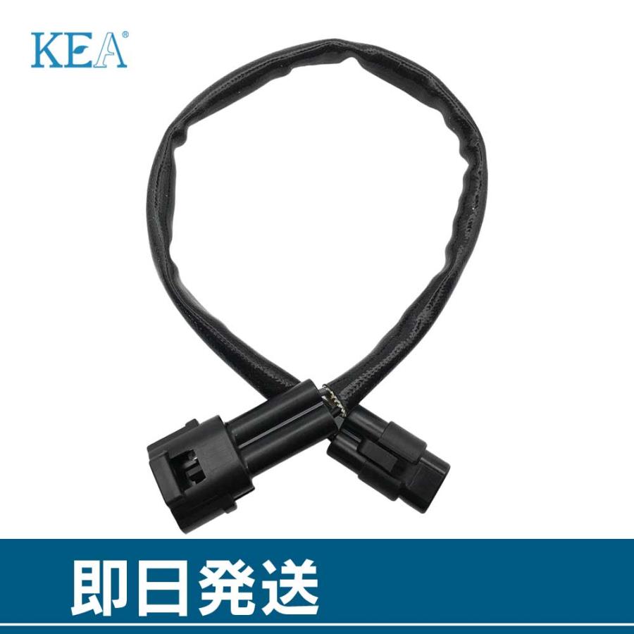 KEA（関西エコ・アープ） KEA O2センサー用延長ハーネス アドレス125