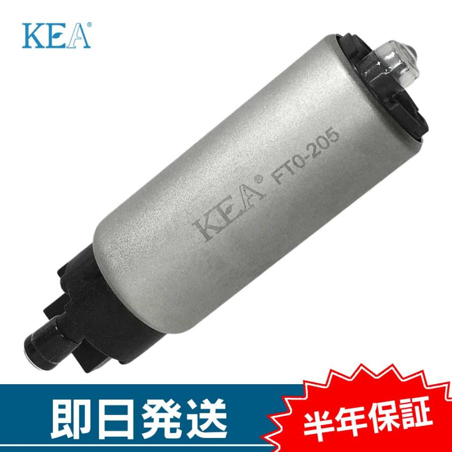 KEA（関西エコ・アープ） フューエルポンプ ランドクルーザー UZJ100