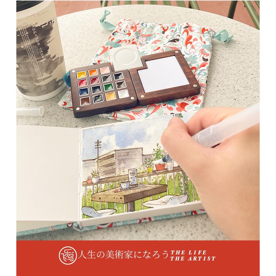 トラベル水彩アソート 15色絵の具+300gスケッチブック+水筆ペン+