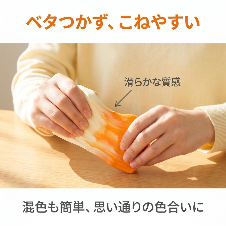 ポリマークレイ 125g オーブン粘土 大容量でコスパ抜群 オーブン焼成