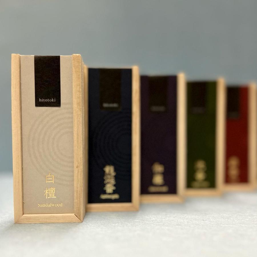 お香インセンスおしゃれ灯刻（hitotoki)京都香彩堂Premium Incense癒しプレゼント｜ked｜08