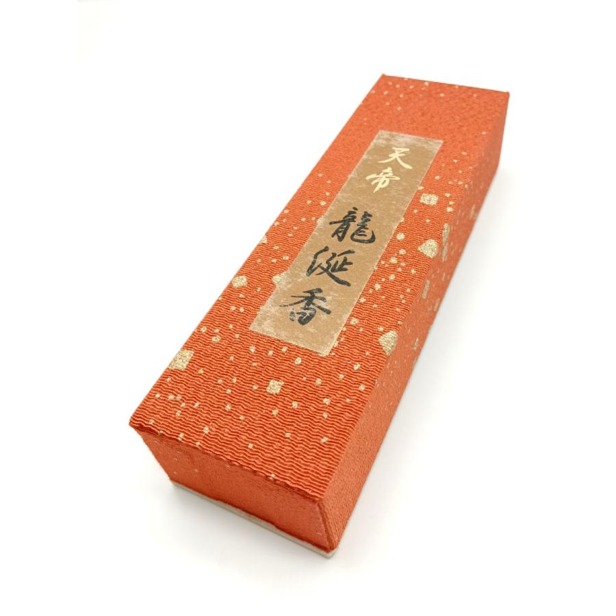 香彩堂 天帝龍涎香 京都香彩堂 お香 お線香 アンバーグリス Ambergris