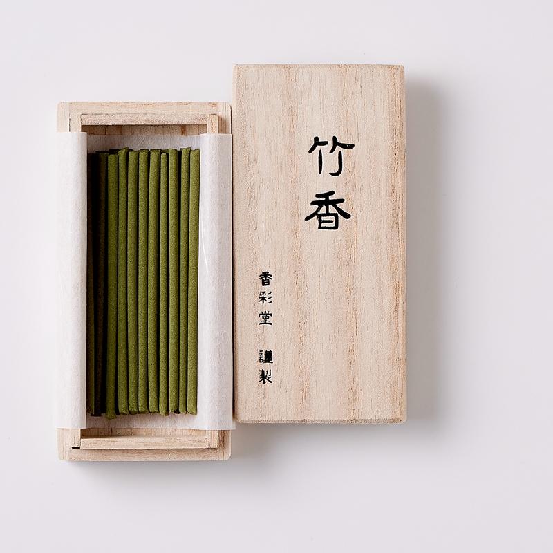 お香 アロマ 京都香彩堂桐箱入り古都の香シリーズ/御線香 リラ ックス プレゼント プチギフト  墨/竹/古都/梅/蓮/金木犀/木蓮 | 香彩堂 | 15