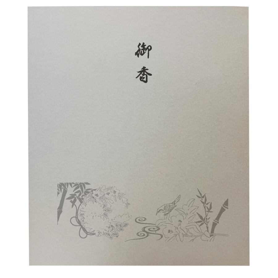 香彩堂 京都香彩堂進物線香萬葉苑/少煙白檀・桜・蓮3種類 香彩堂 京都香彩堂進物線香萬葉苑/少煙白檀・桜・蓮3種類