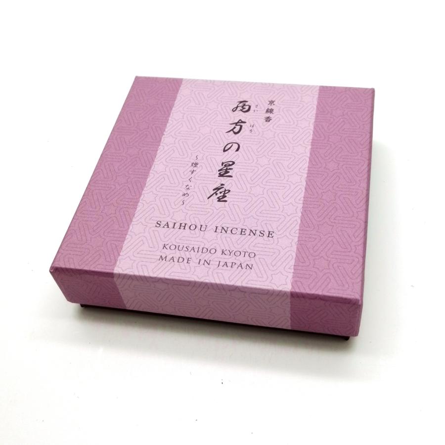 香彩堂 京線香短寸微煙京都香彩堂御香インセンス : 観栄堂EC - 通販