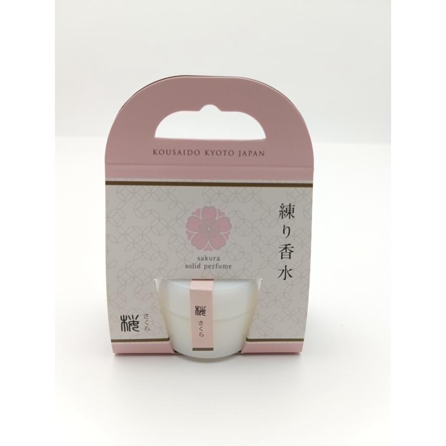 練り香水レディース 選べ10種類花・果実の香り 京都香彩堂 フレグランスクリーム |  | 10