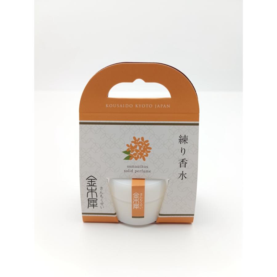 練り香水レディース 選べ10種類花・果実の香り 京都香彩堂 フレグランスクリーム |  | 11