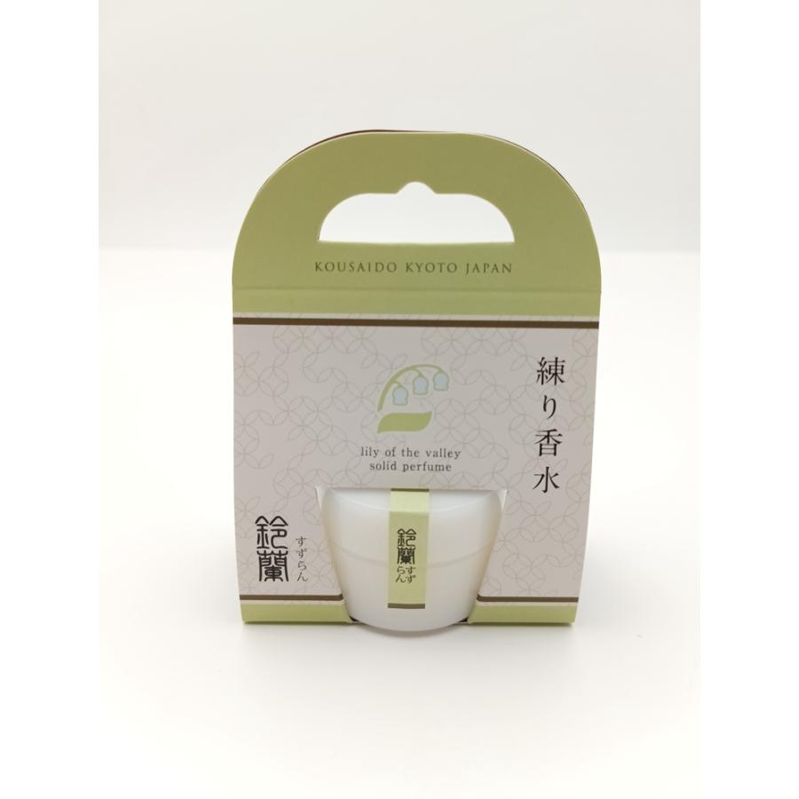 練り香水レディース 選べ10種類花・果実の香り 京都香彩堂 フレグランスクリーム |  | 16