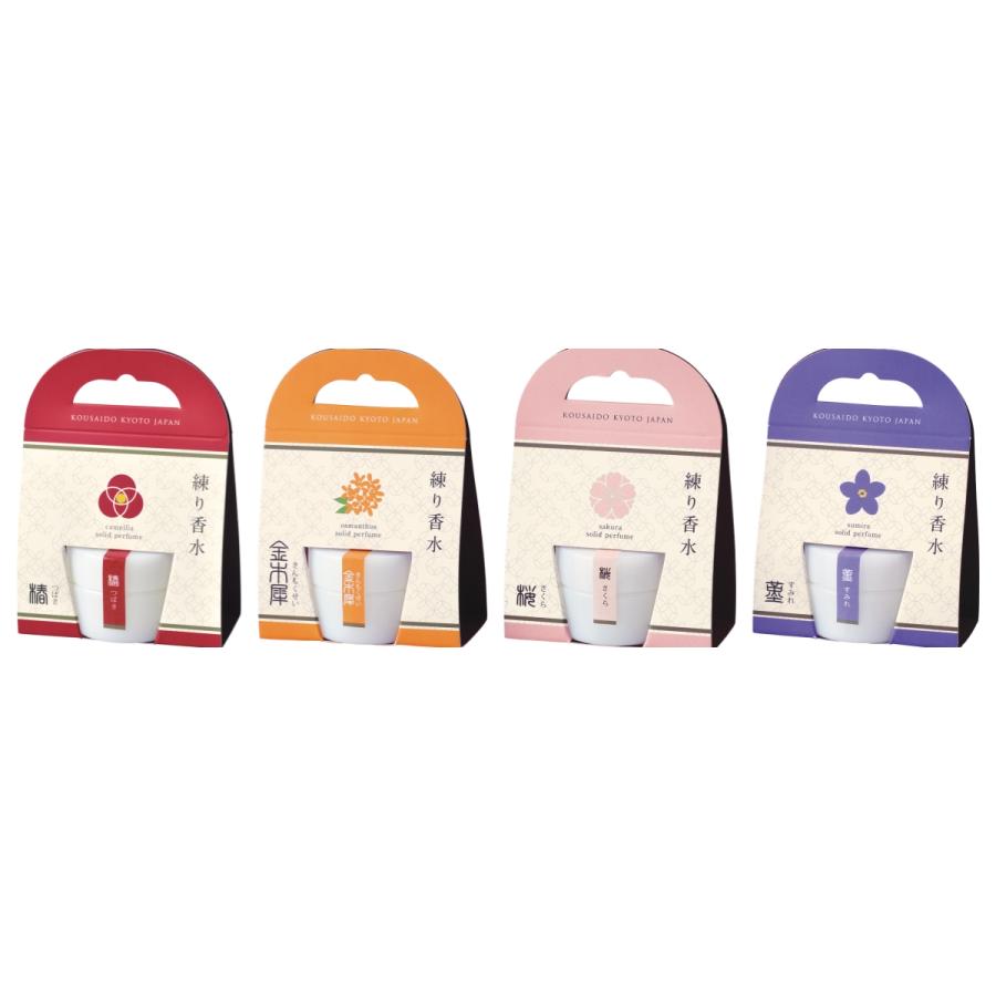 練り香水レディース 選べ10種類花・果実の香り 京都香彩堂 フレグランスクリーム |  | 04