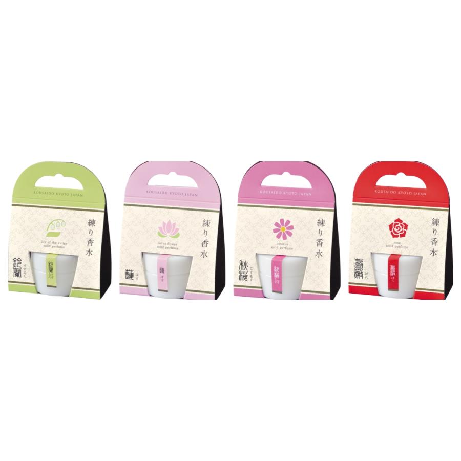 練り香水レディース 選べ10種類花・果実の香り 京都香彩堂 フレグランスクリーム |  | 05