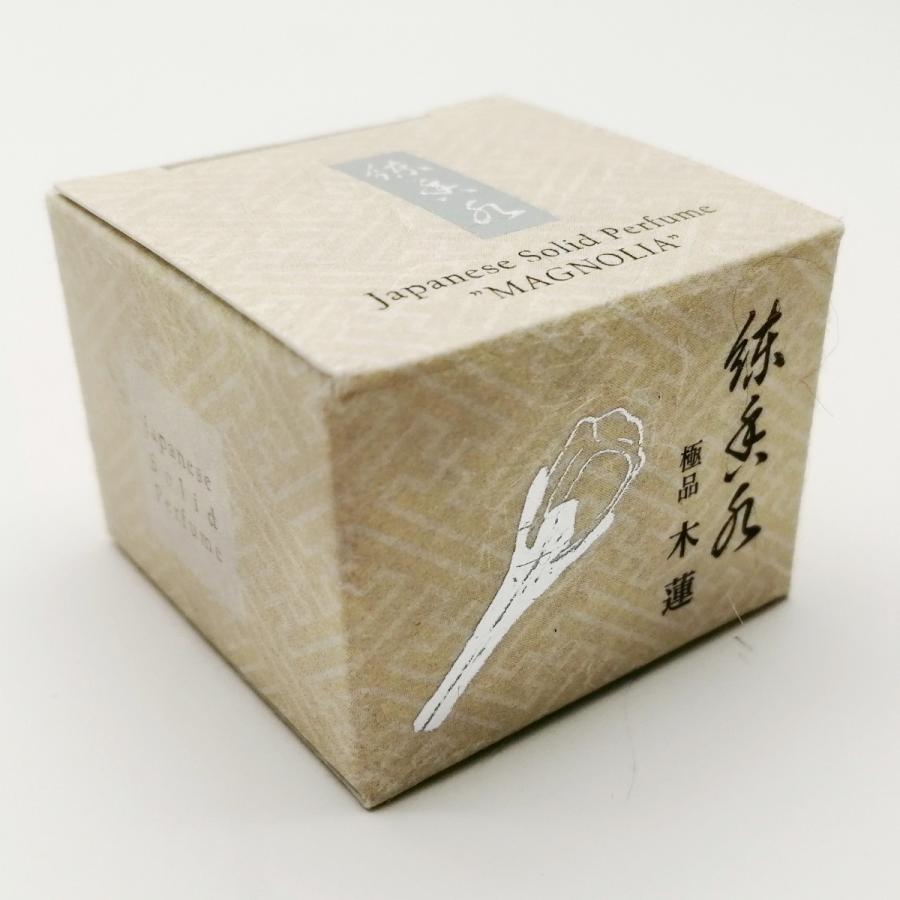 練り香水極品 フレグランスクリーム木蓮白檀金木犀京都 香彩堂 |  | 14