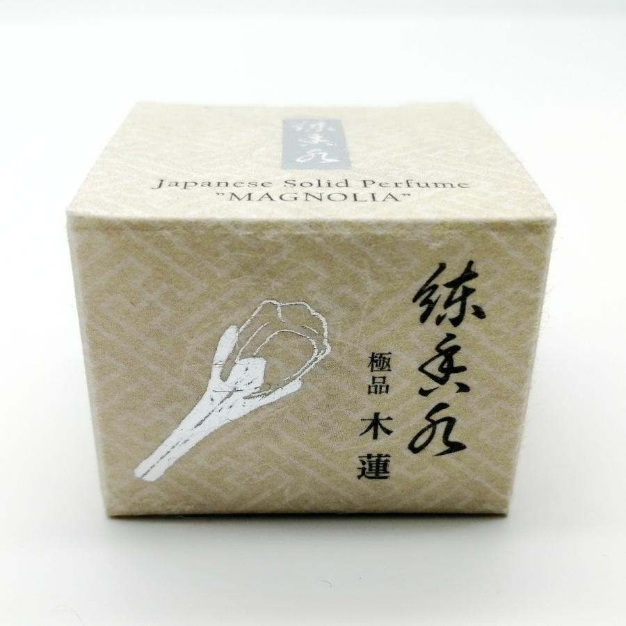 練り香水極品 フレグランスクリーム木蓮白檀金木犀京都 香彩堂 |  | 15