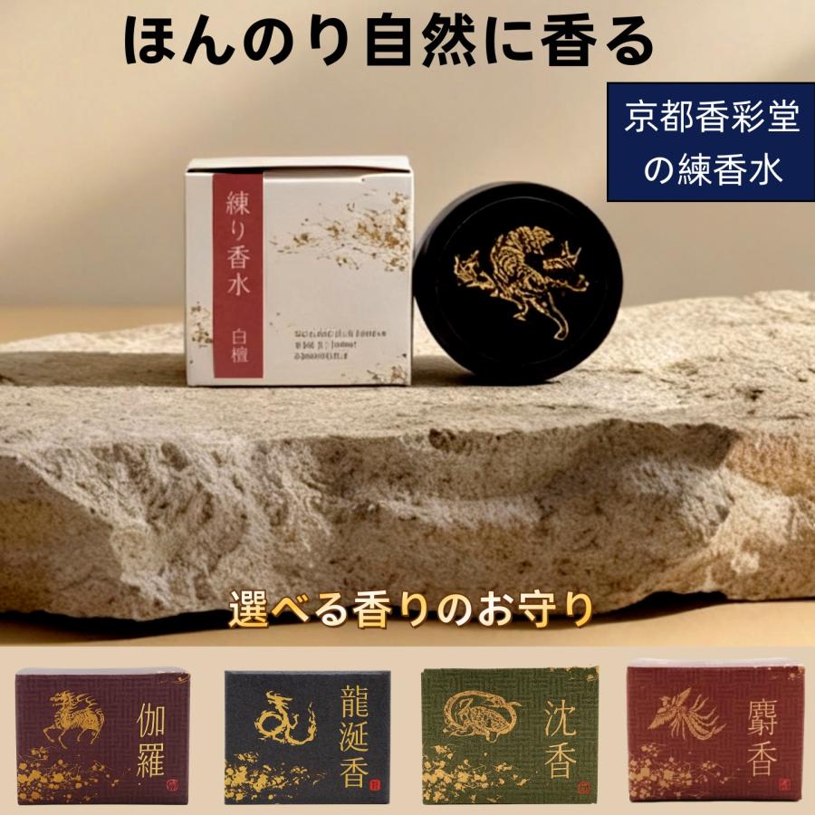 正規品リーウエイ正規品化粧水2箱(4本入) AQUALABEL サンプル付き資生堂正規店 資生堂 アクアレーベル 化粧水