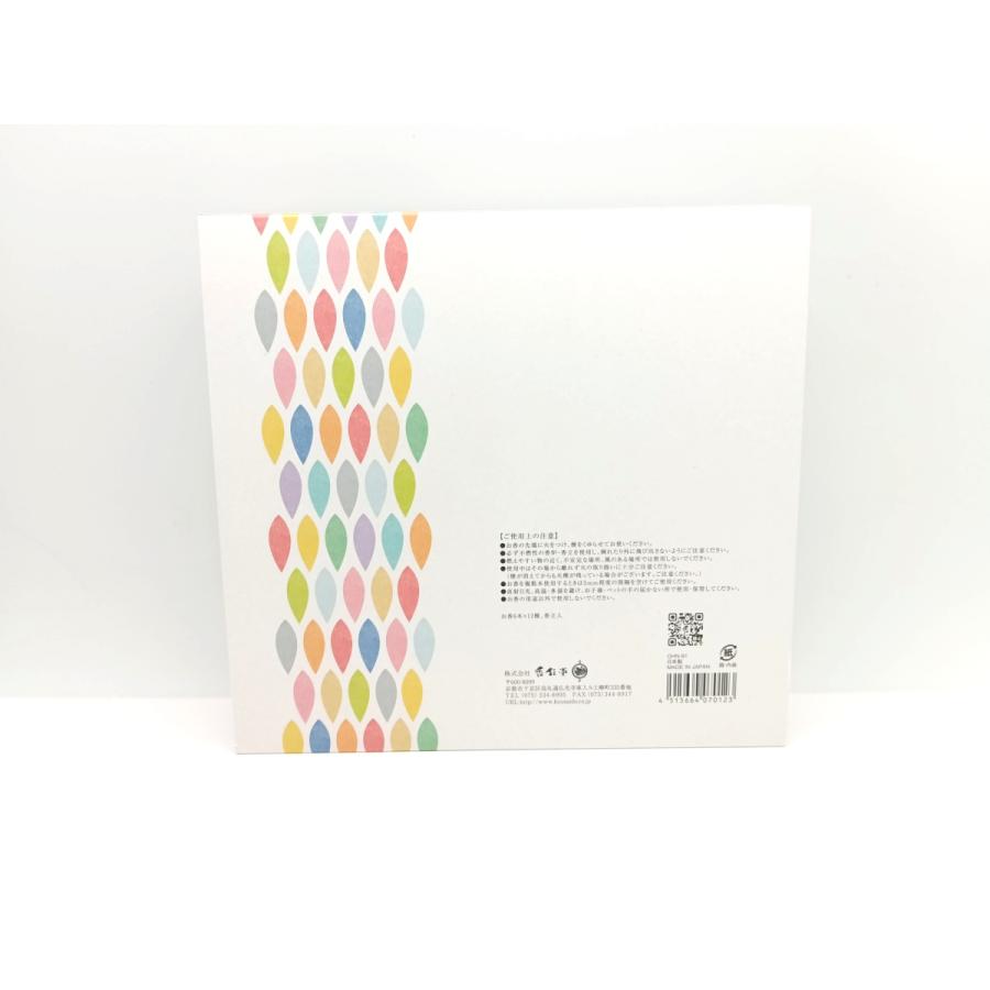 お香アロマ 白檀 インセンス「以花伝心」京都香彩堂12種詰合せプレゼントプチギフトリラックス | 香彩堂 | 02