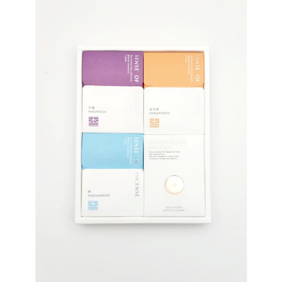 香彩堂 SENSE OF INCENSE お香ギフトセット真鍮香立て付 京都 日本製 アロマ リラックス | 香彩堂