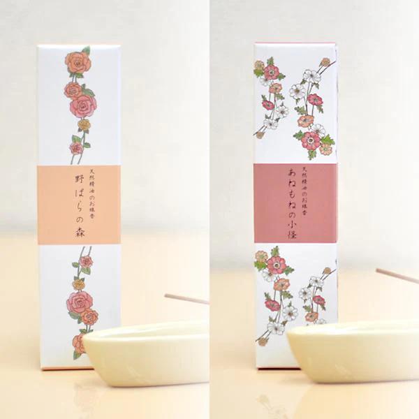 悠々庵天然精油のお線香（スリム箱）エッセンシャルオイル 自然のやわらかな香り リラクゼーション 優しいリラックス アロマ プレゼント プチギフト | 悠々庵 | 12