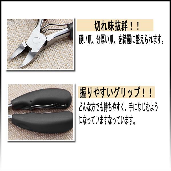 レビューを書いてネコポス便送料無料 ネイルニッパー ニッパー式 爪