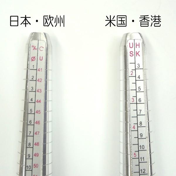 レビューを書いて送料無料 リングゲージ 棒タイプ 4か国規格 サイズゲージ棒 リング大きさ 測る 量る 計測 日本 指輪ケージ棒 指輪 サイズ 指 計る 婚約｜keduka｜02
