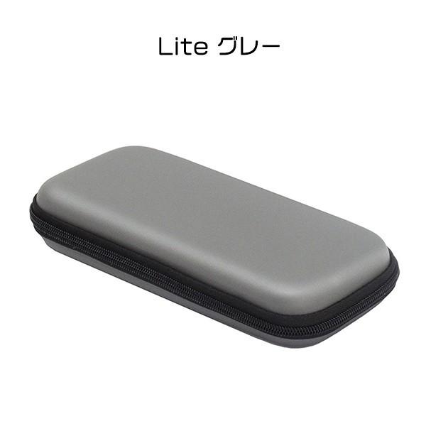 任天堂 Switch Lite 対応 ケース＆液晶保護フィルムセット(222